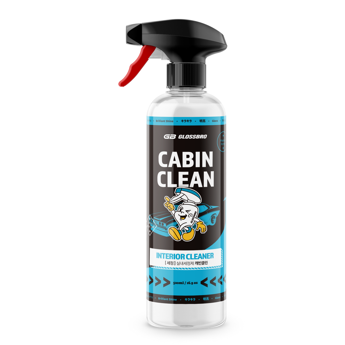 GLOSSBRO Cabin Clean (Interior Cleaner)