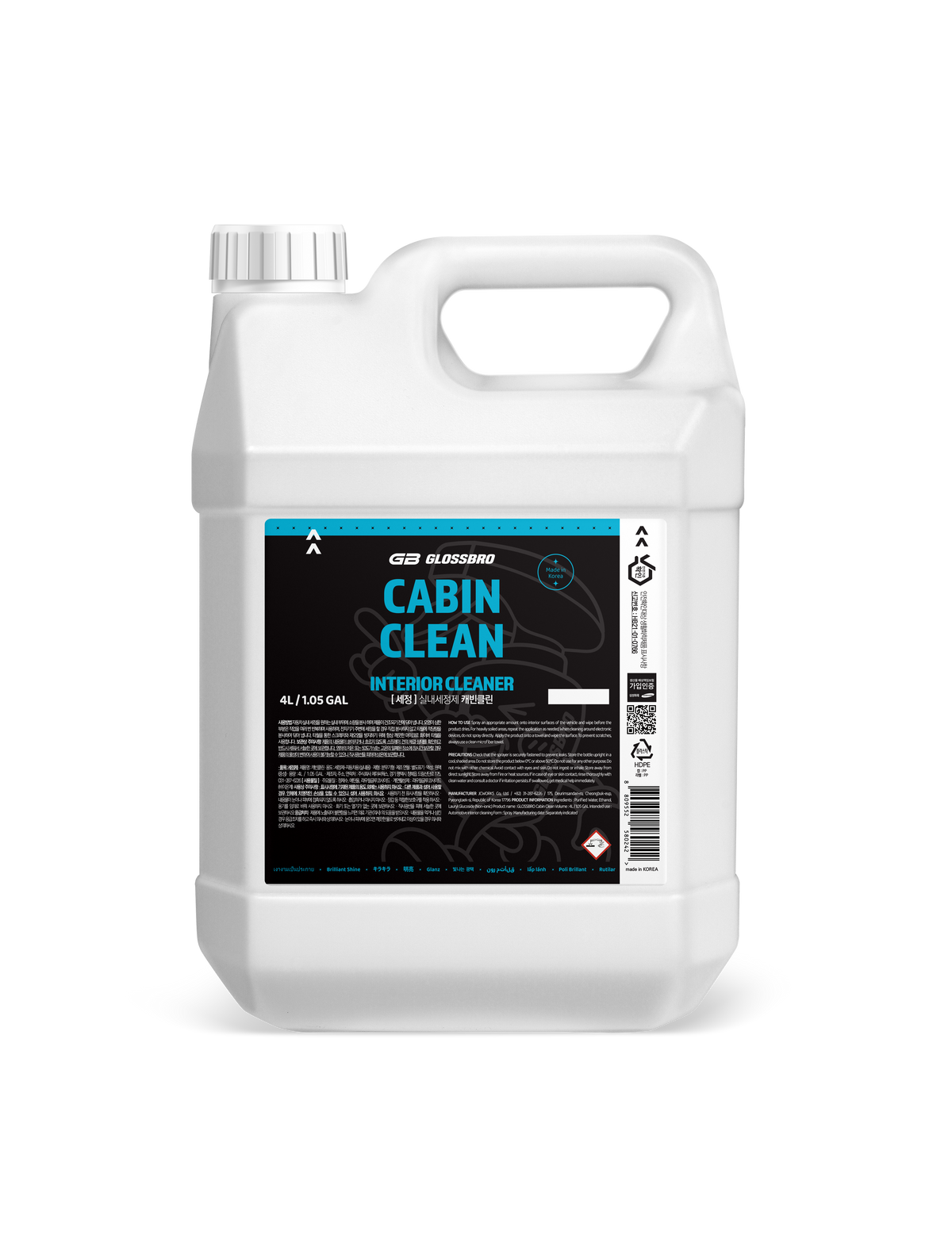 GLOSSBRO Cabin Clean (Interior Cleaner)