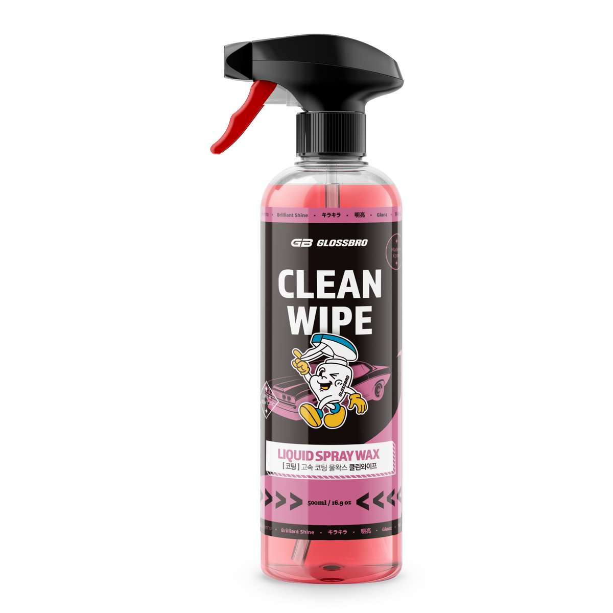 GLOSSBRO Clean Wipe Liquid Spray Wax