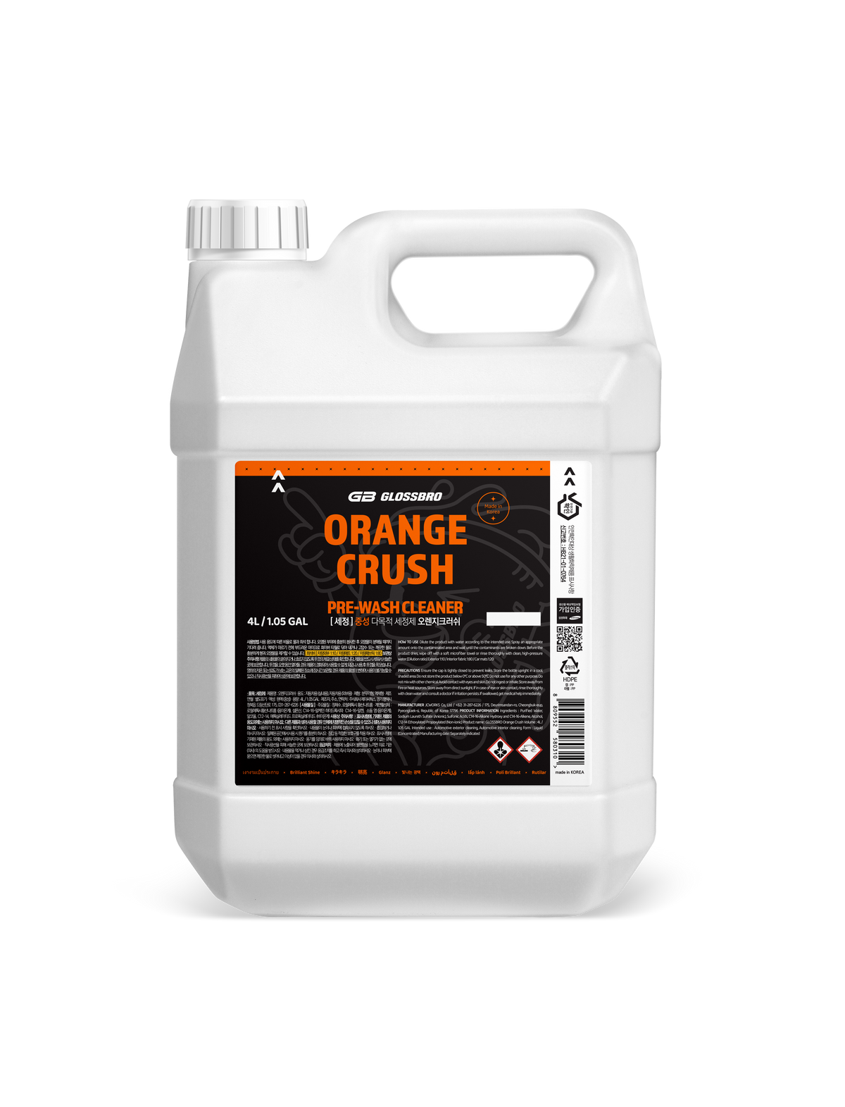 GLOSSBRO Orange Crush (Concentrated pH Neutral Pre Wash)